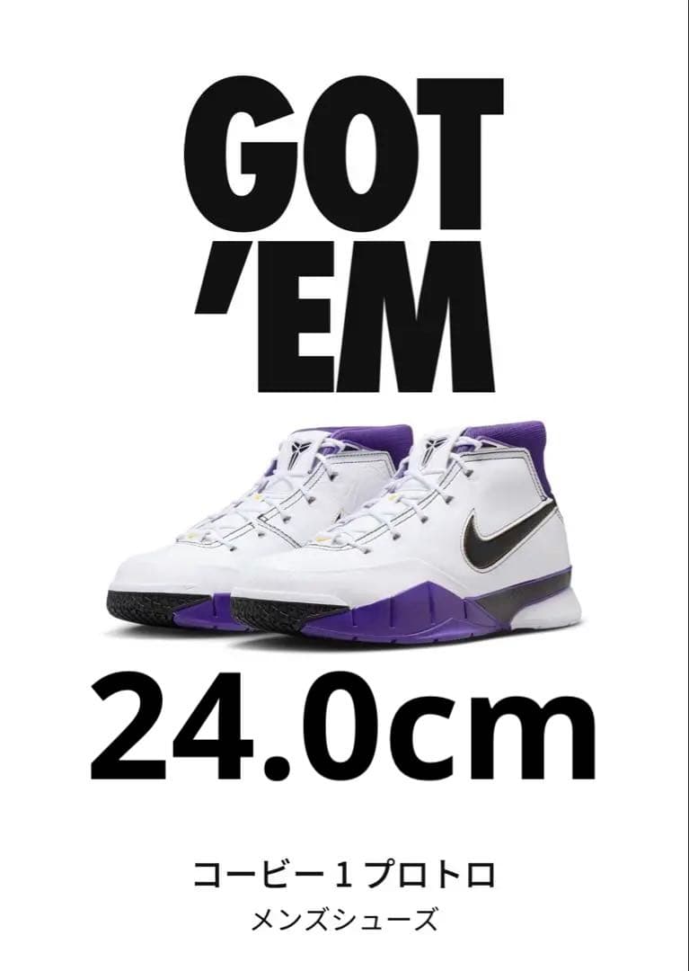 コービー 1 プロトロ メンズシューズ 24cm