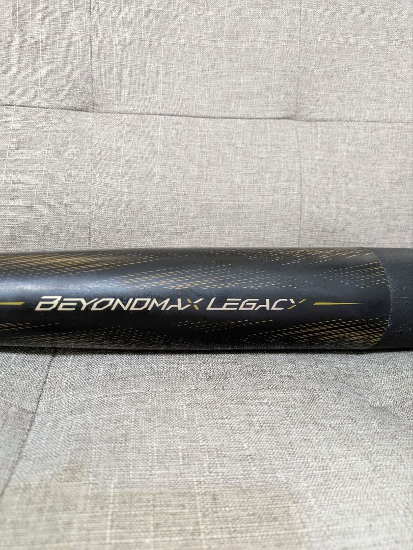 レガシー 少年用 80cm トップバランス ビヨンドマックス ミズノ