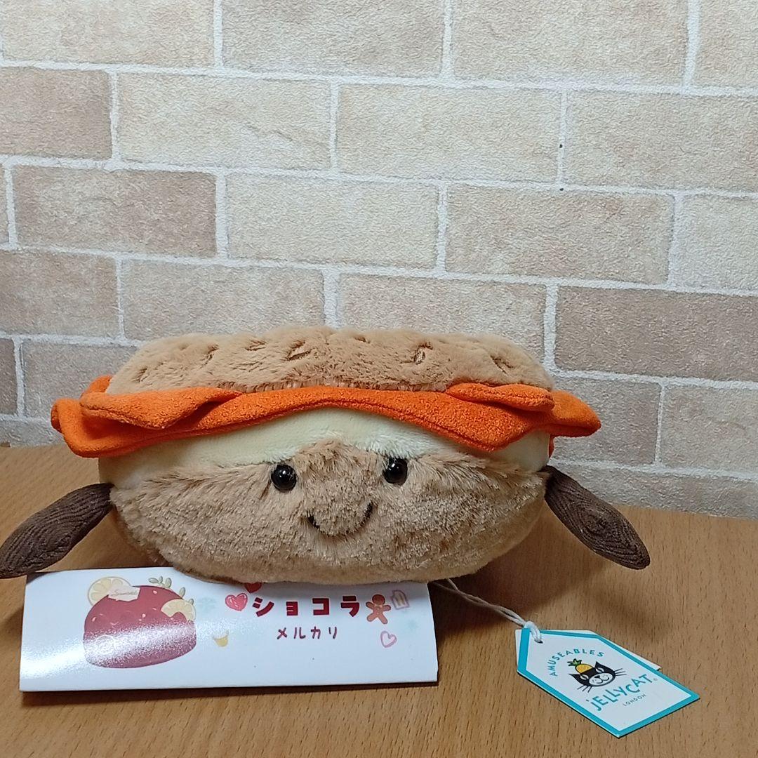 ジェリーキャット ベーグル 食べ物  bagel ぬいぐるみ