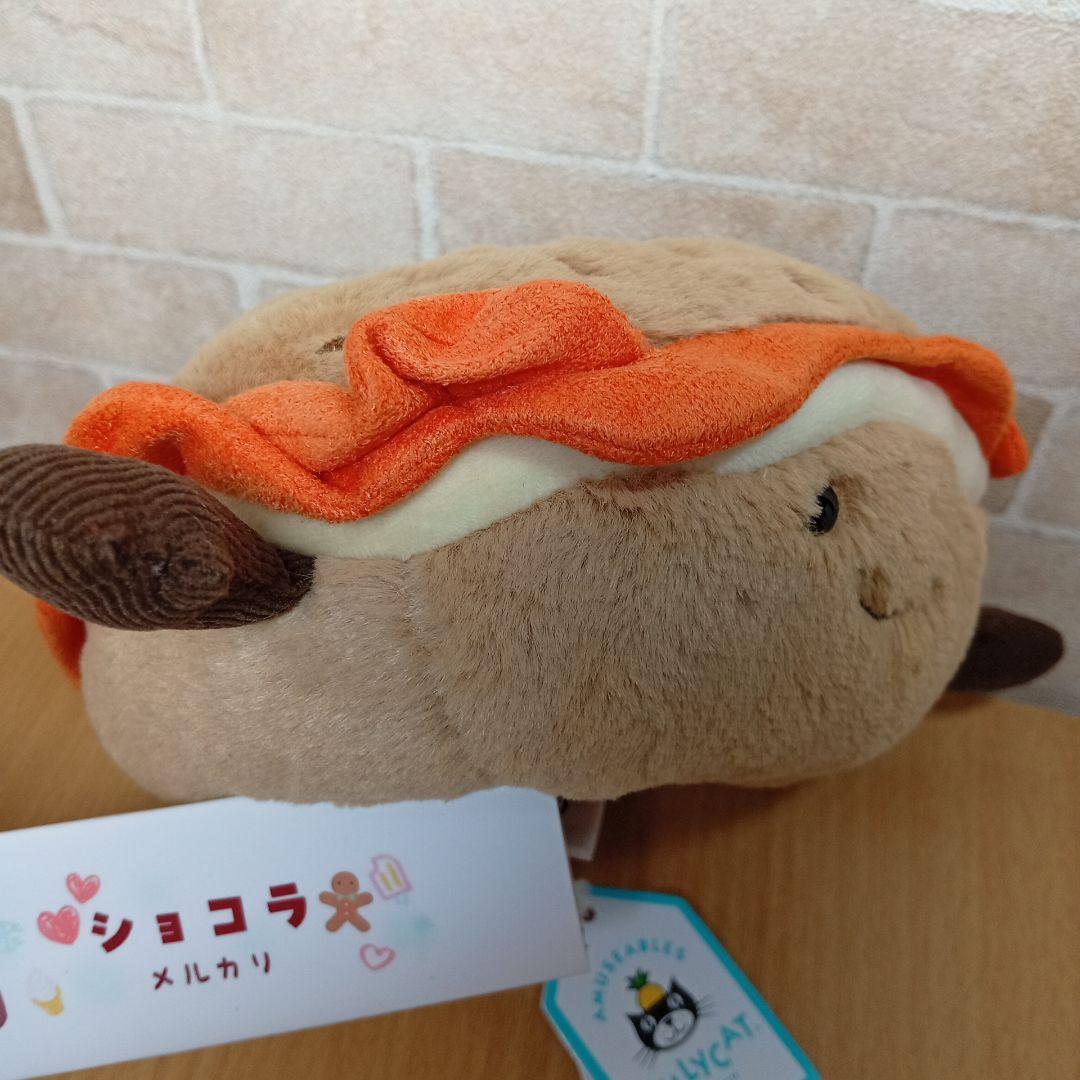 ジェリーキャット ベーグル 食べ物  bagel ぬいぐるみ