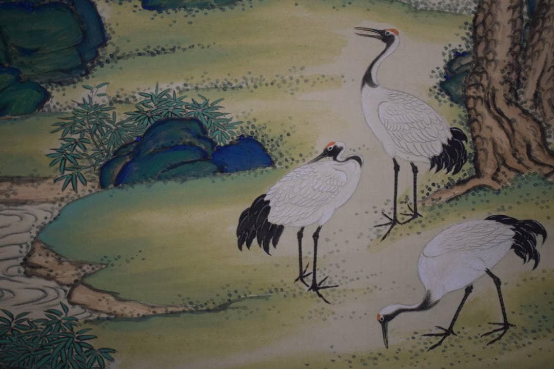 真作/皐月鶴年/祝事山水松鶴画賛/布袋屋掛軸HH-423