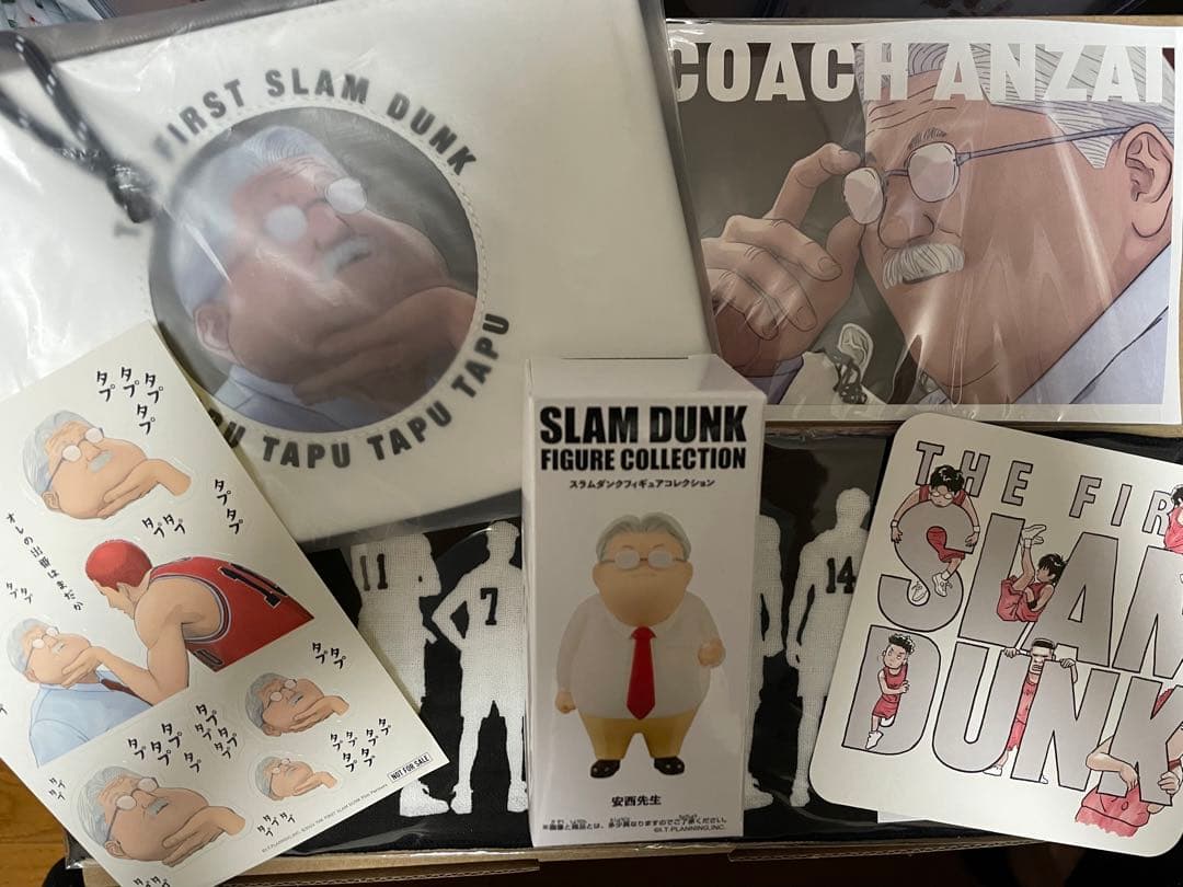 【新品・未開封】スラムダンク 安西先生　まとめ売り