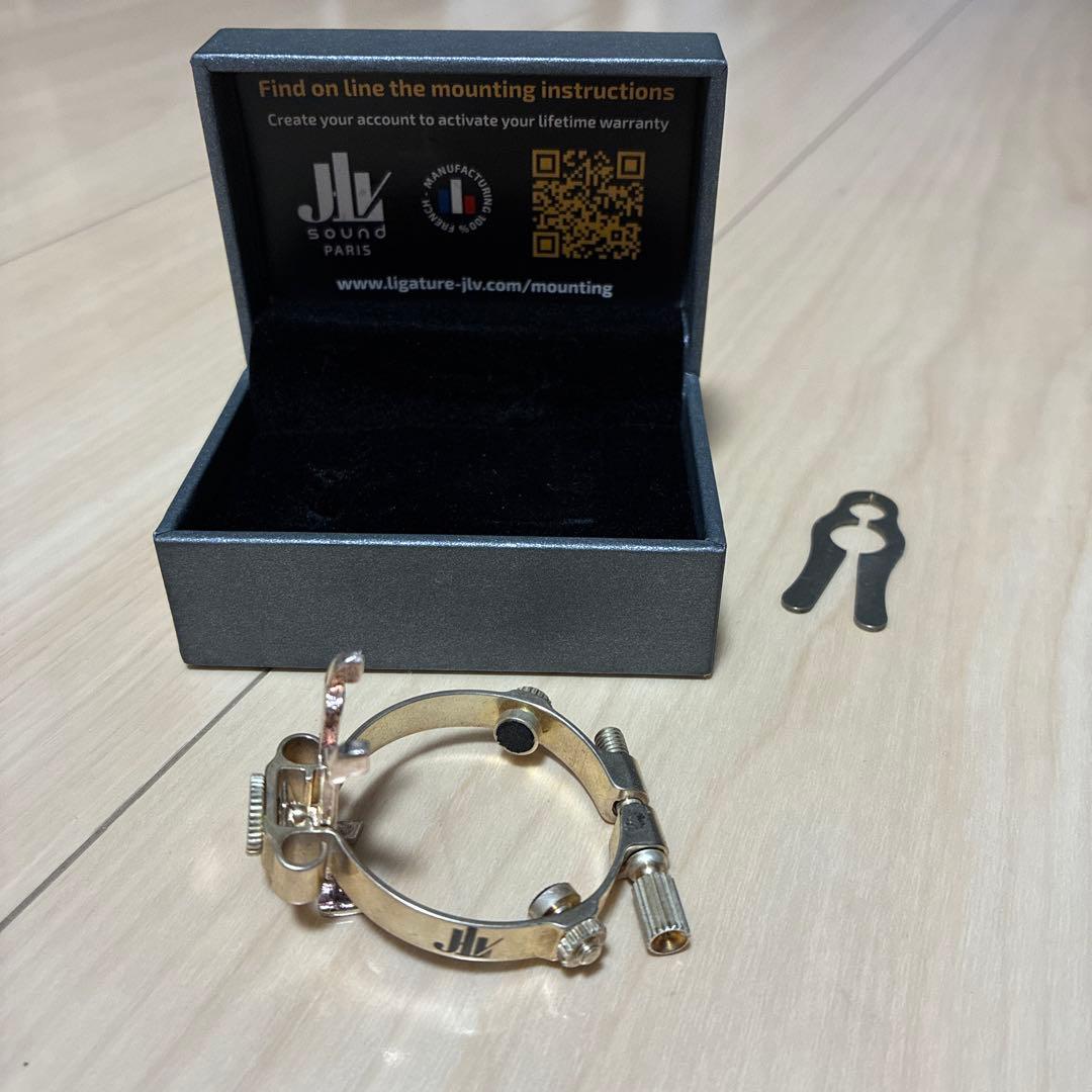 JLV テナーサックス　リガチャー　銀メッキ