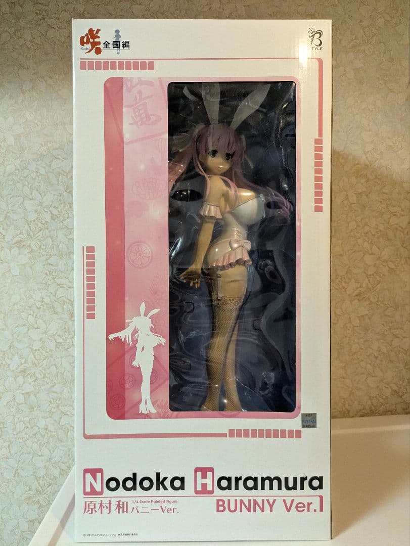 咲-Saki-全国編 原村和