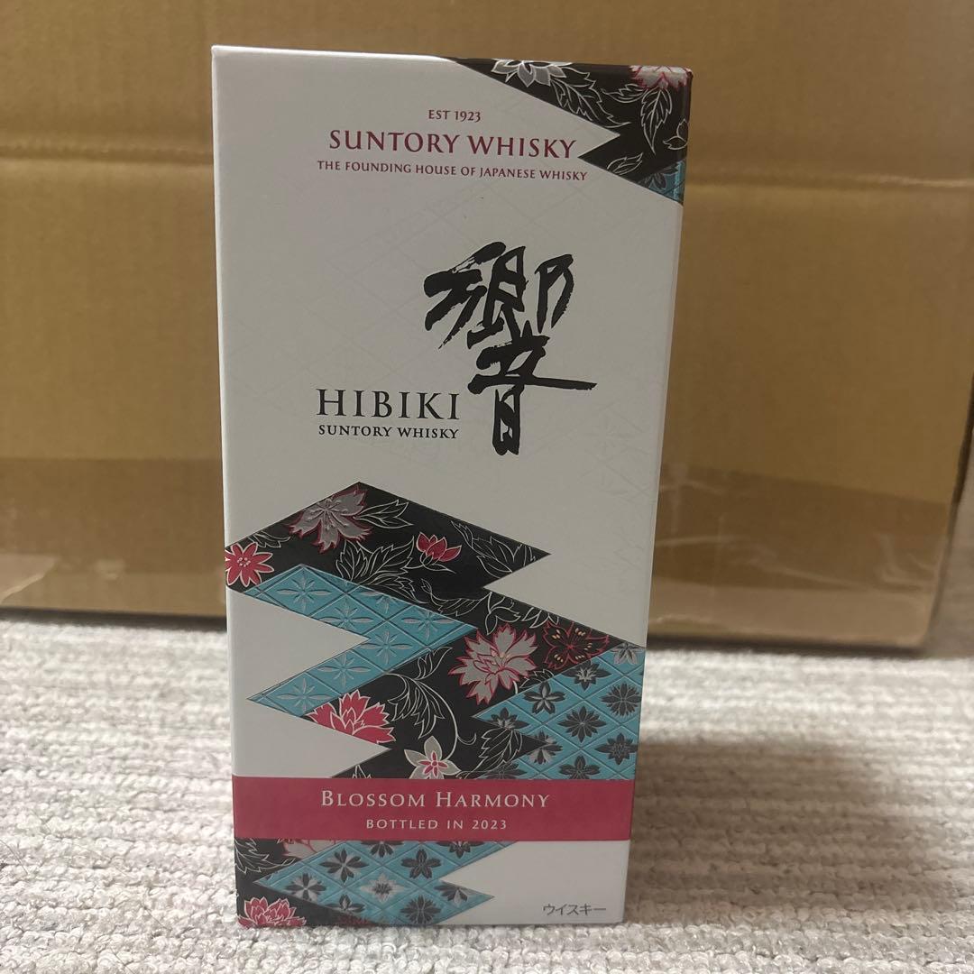 ウイスキー Hibiki Blossom Harmony 2023 700ml