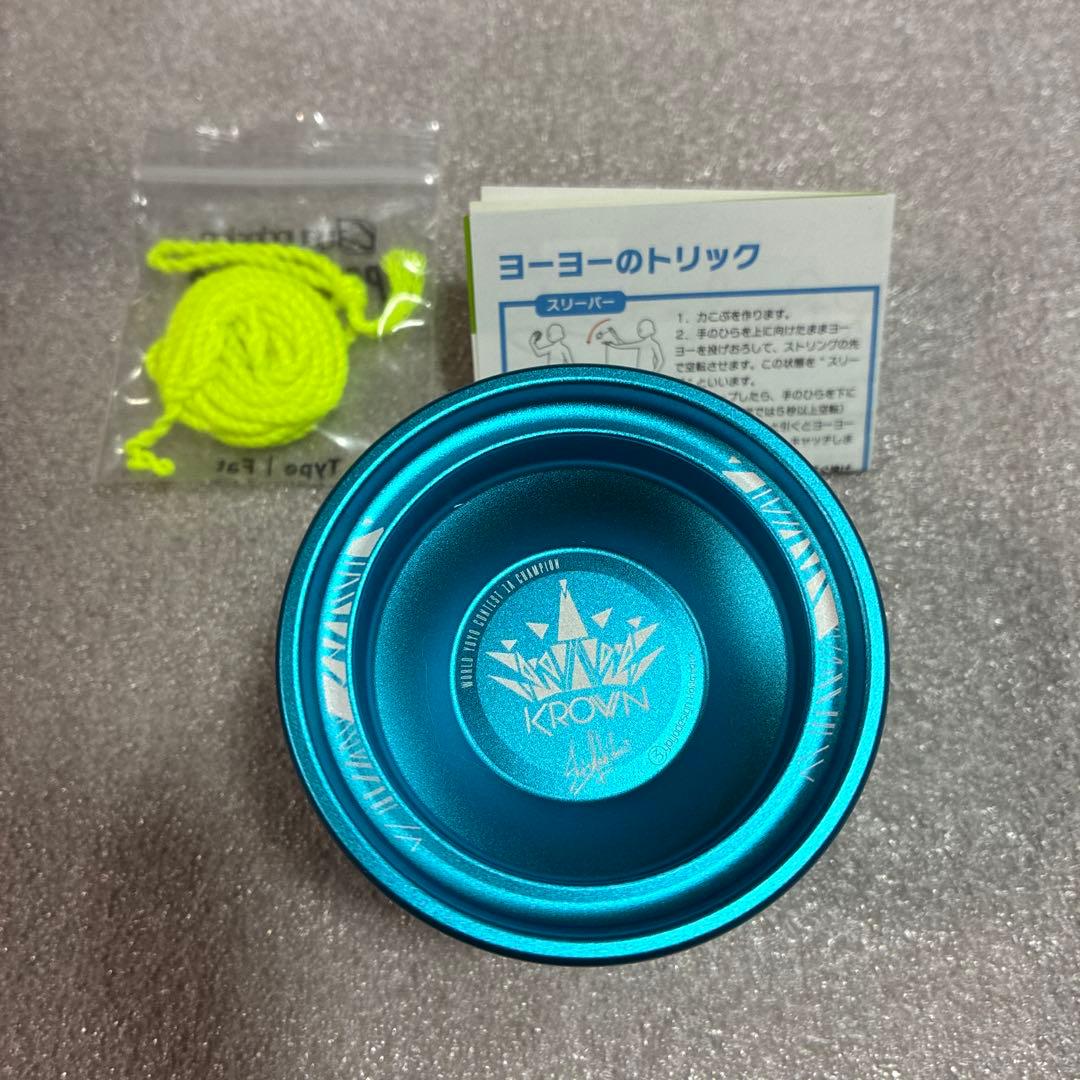 最終価格　ハイパーヨーヨー　クラウン　ストリング　セット