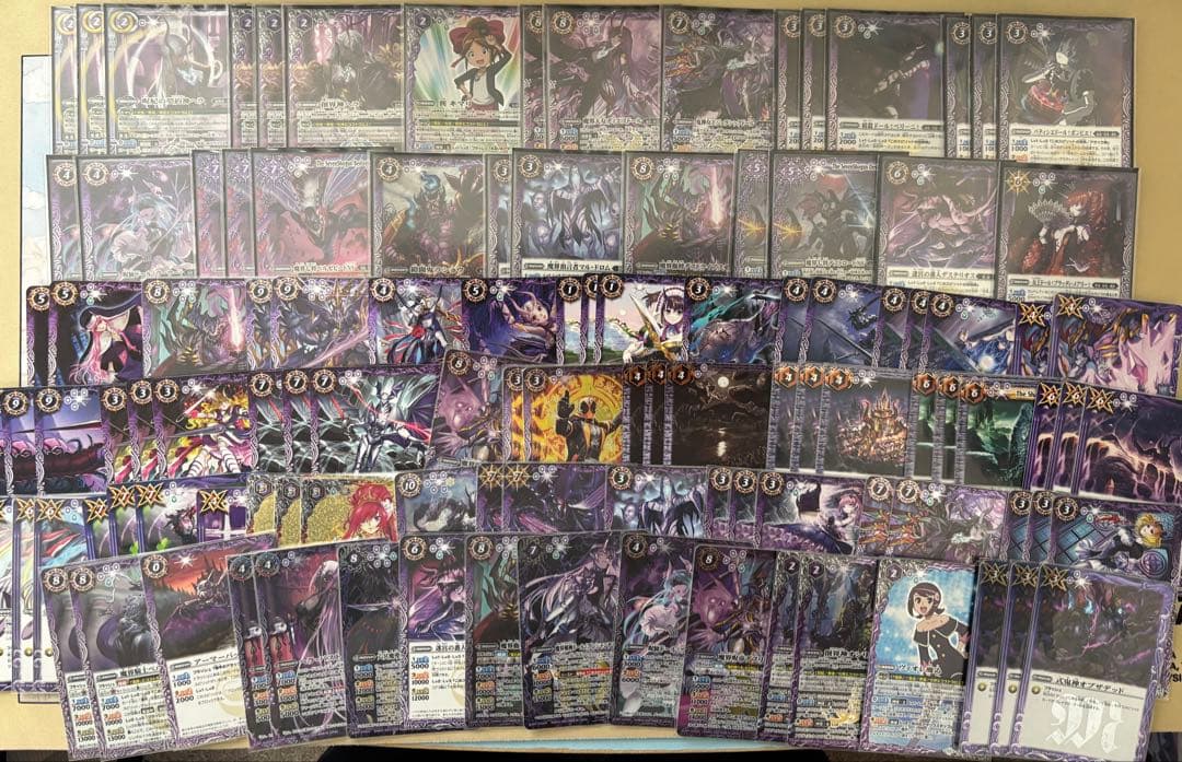 バトスピ　呪鬼　デッキ　ヘラ　ディエスドール　　ベルゼビートXV