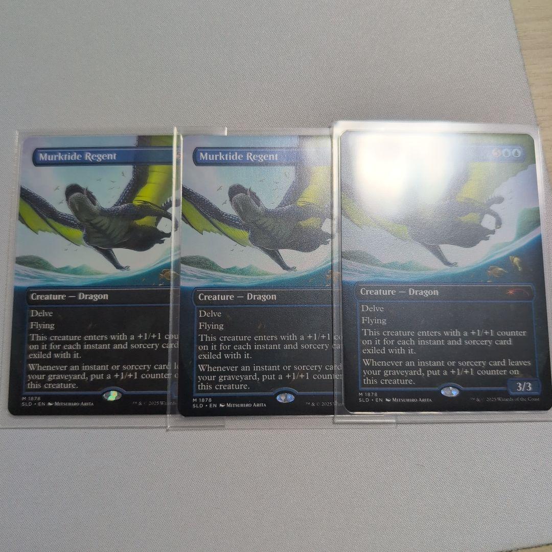 【最安】濁浪の執政　3枚セット　nonfoil