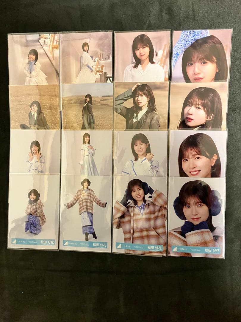 日向坂46 クリフハンガー生写真 松田好花 16種コンプ