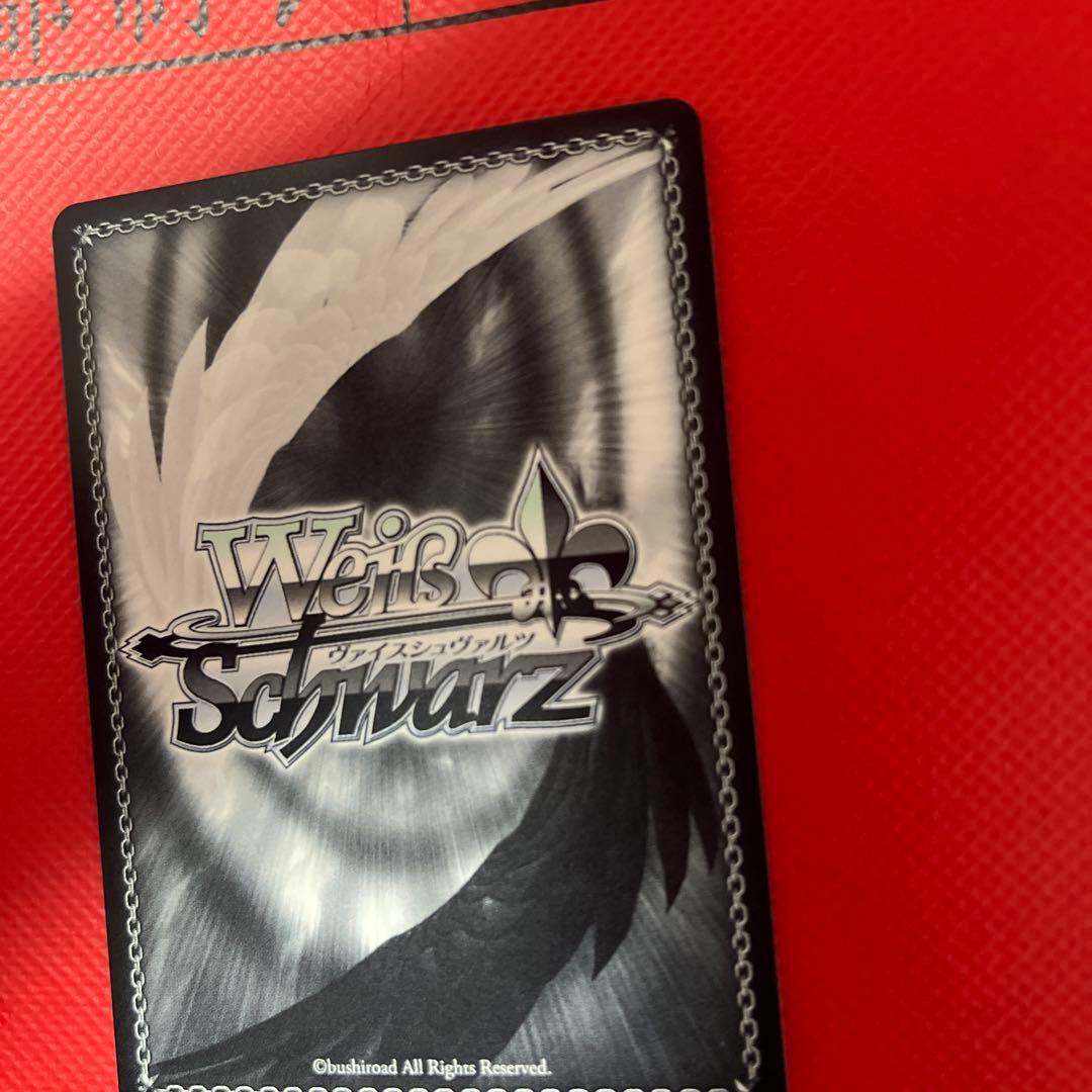 ヴァイス バンドリ　ホシノコドウ りみ＆沙綾＆香澄＆有咲＆たえ　PR＋　pr