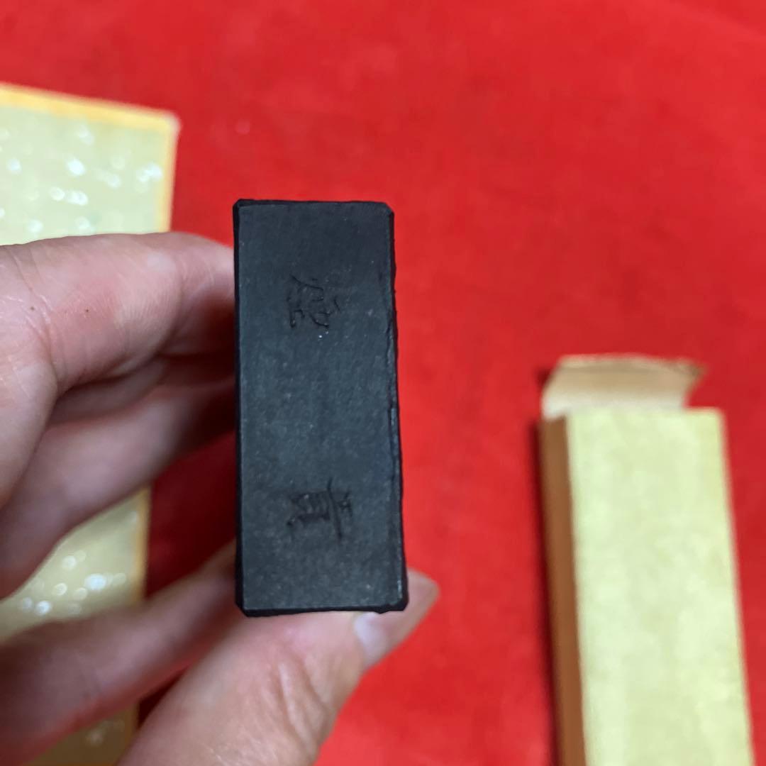C*h様 B 中国墨　中国書画墨　天保九如　貢煙