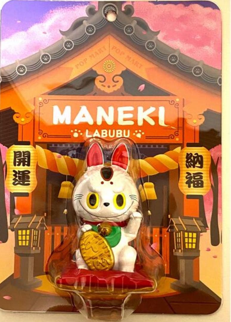 MANEKI LABUBU 招き猫フィギュア
