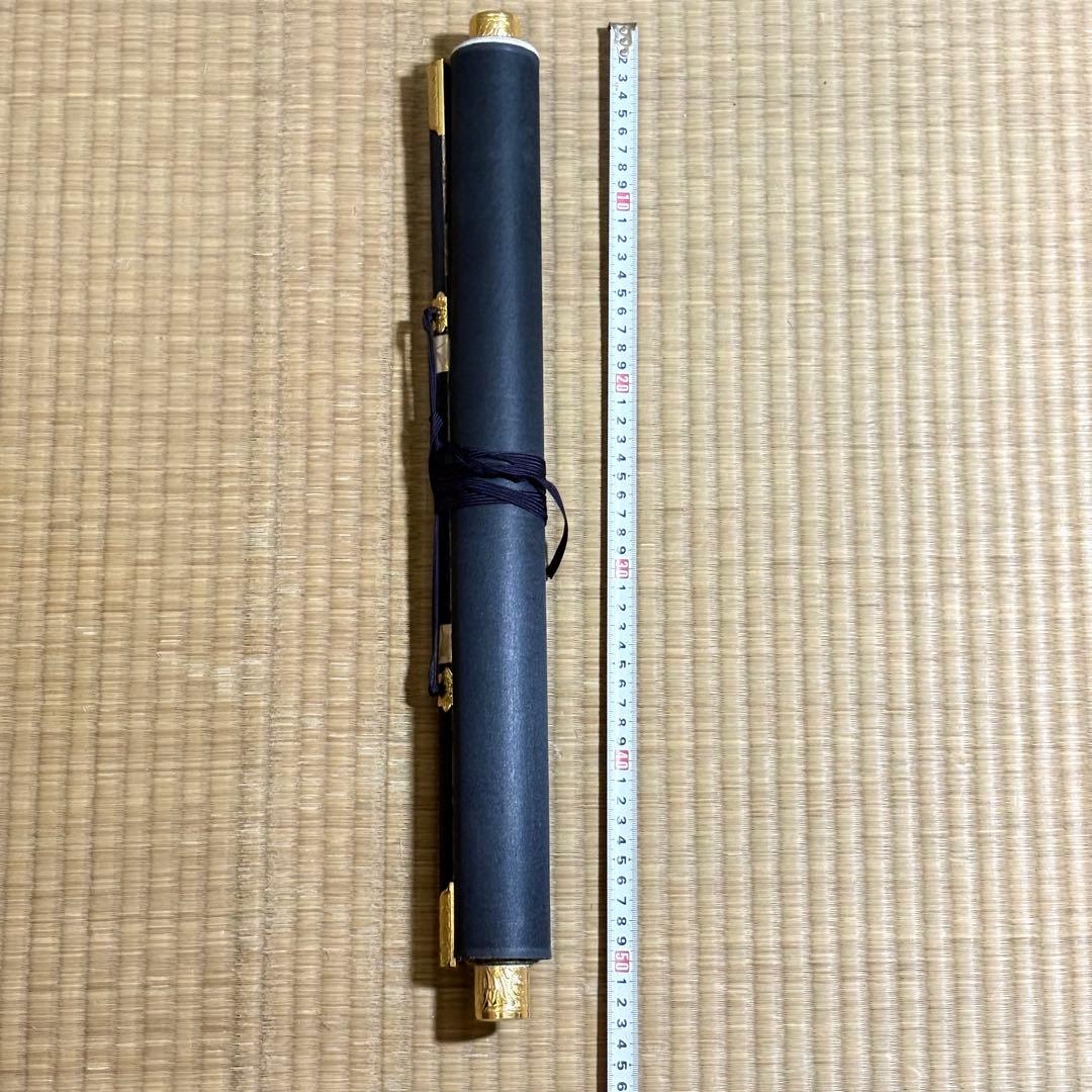 南無妙法蓮華経 掛け軸 仏画 掛け軸 NZ-2