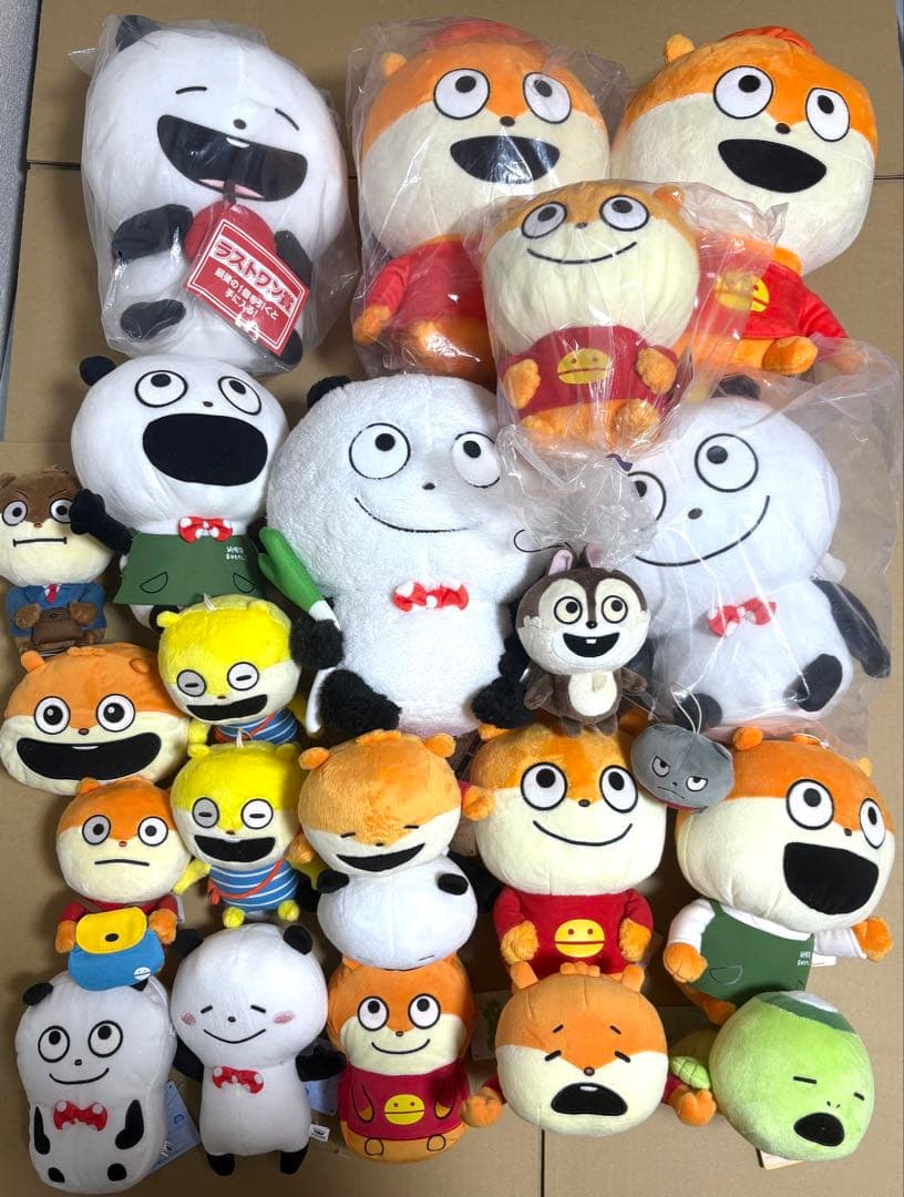 にしむらゆうじ　ぬいぐるみ　23点セット