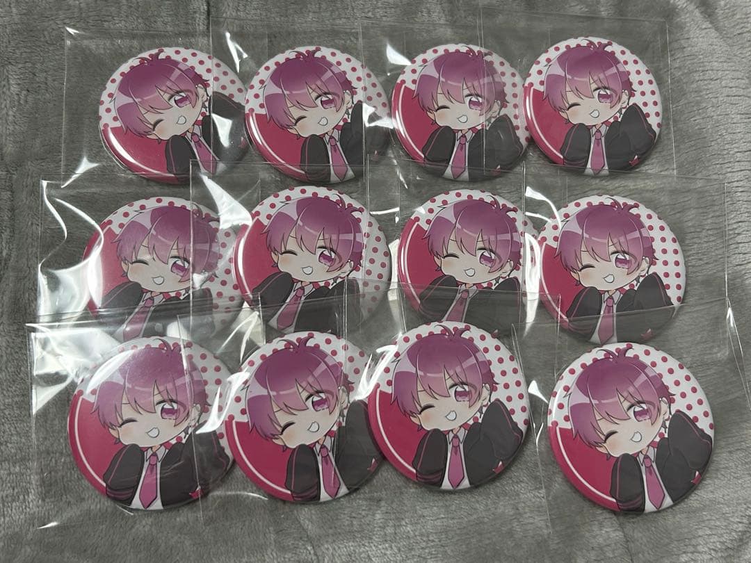 いれいす 日常 ないこ 初回限定盤