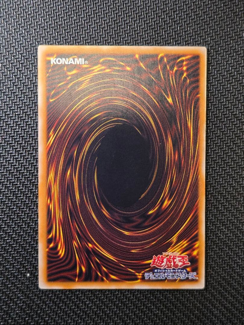 遊戯王 青眼の白龍 レリーフ ３枚 セット