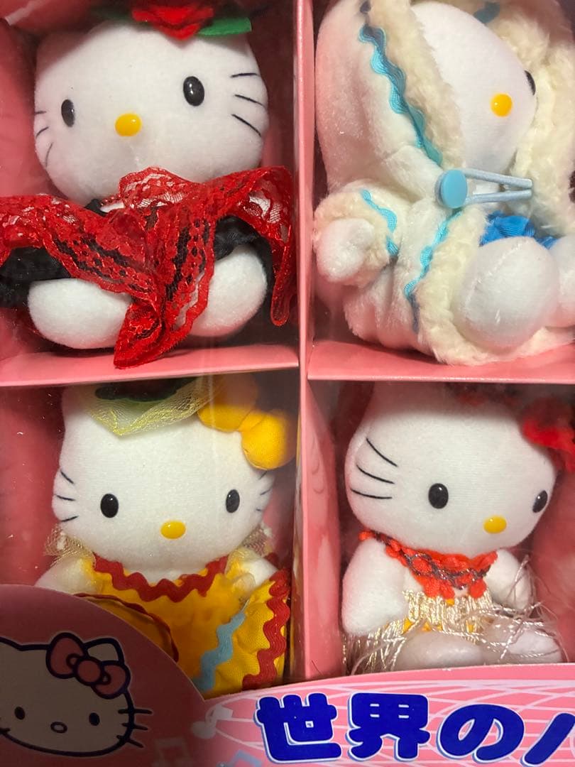 希少激レア新品 ハローキティ 世界のハローキティ 12ヵ国 ぬいぐるみ