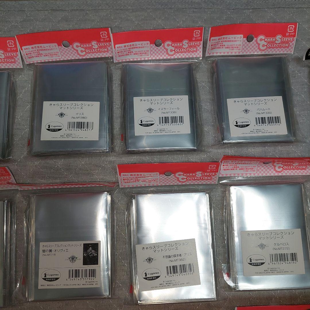 きゃらスリーブコレクションセット