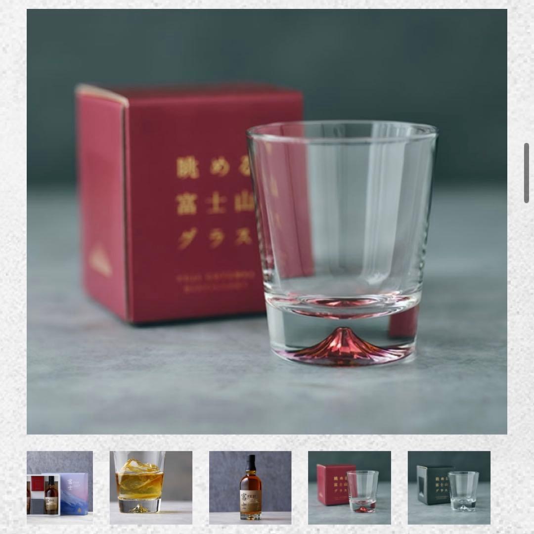 【グラス付 アソートGIFT BOX】キリン ジャパニーズウイスキー 富士