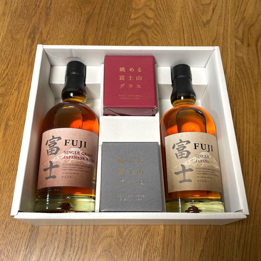 【グラス付 アソートGIFT BOX】キリン ジャパニーズウイスキー 富士