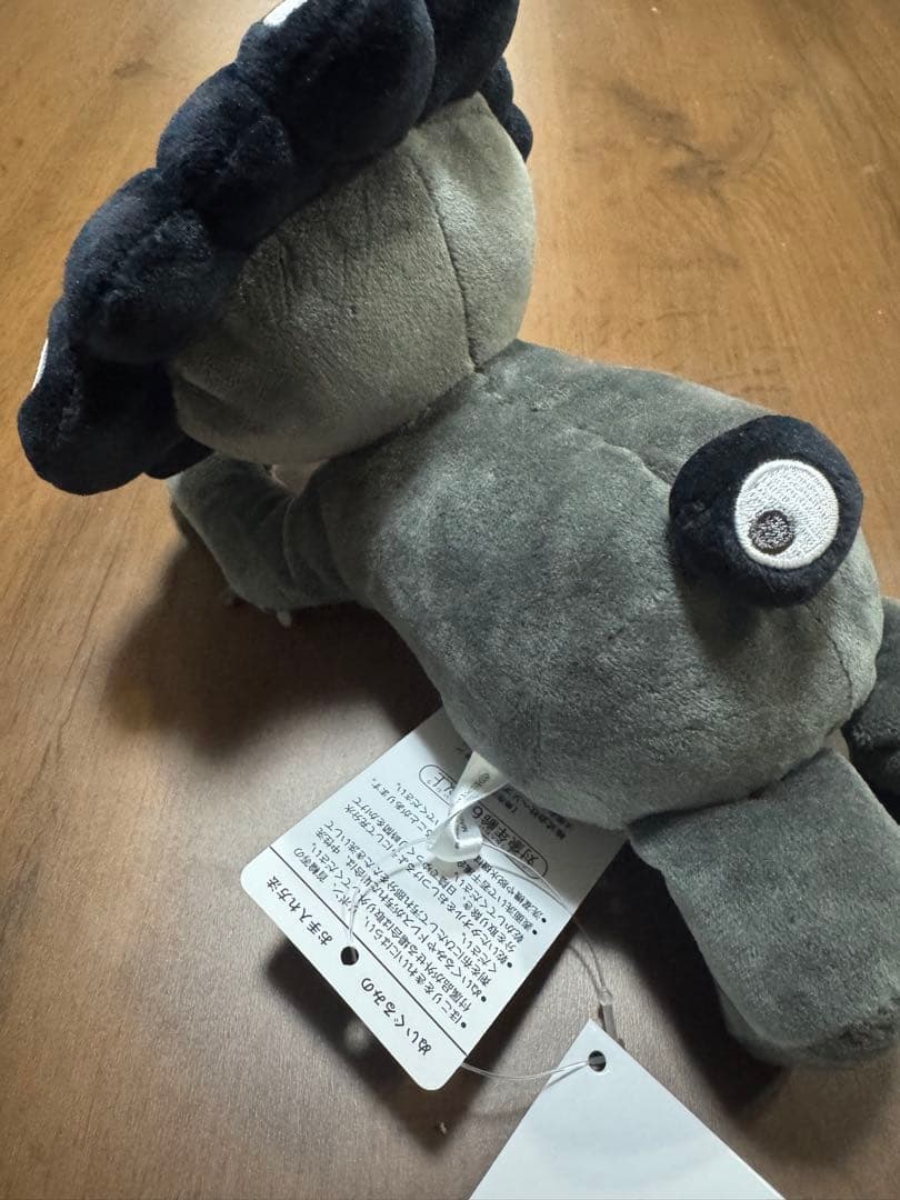 【大阪関西万博会場限定品】黒ミャクミャク　這型ぬいぐるみ　S