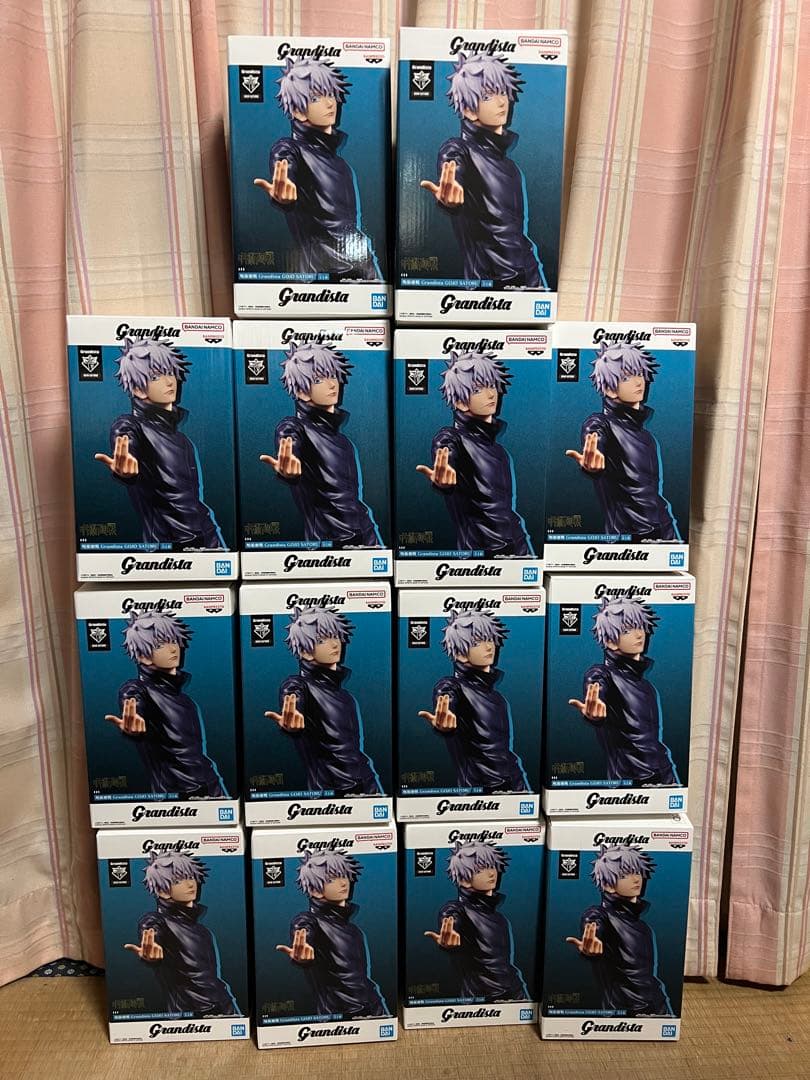 呪術廻戦 Grandista GOJO SATORU 五条悟 フィギュア