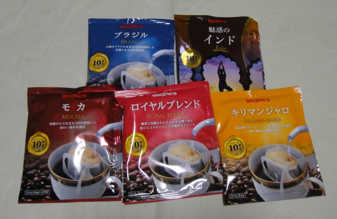 コーヒー5種類セット1