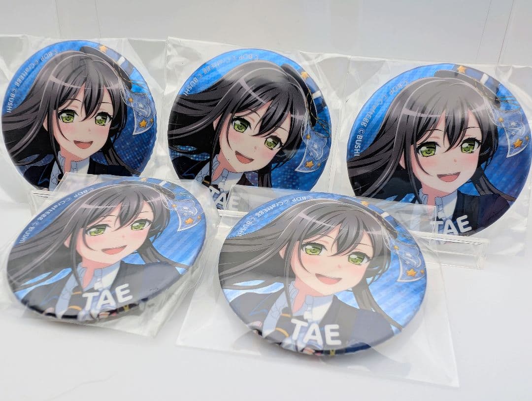 Poppin'Party あるあるCityホログラム缶バッジ 花園たえ バンドリ