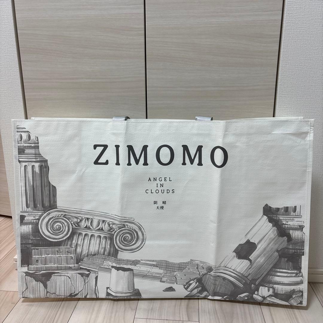 【正規品】POPMART ジモモANGEL IN CLOUDS labubu