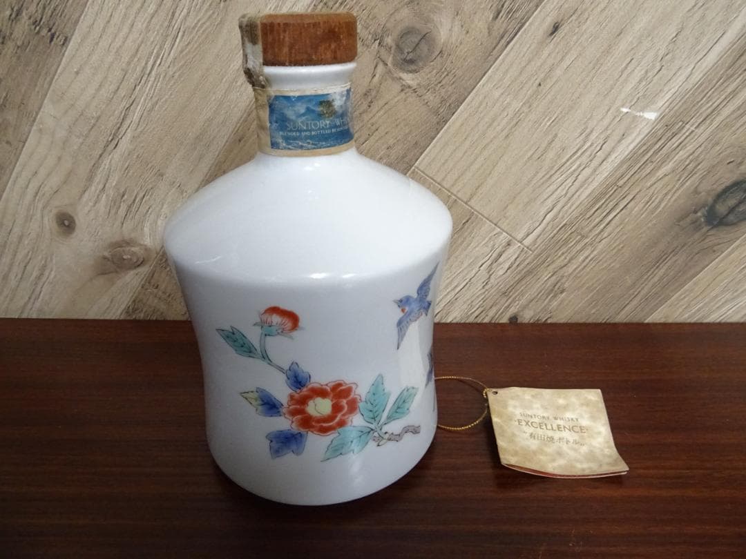 B*2様 宇031 サントリーウイスキー エクセレンス 有田焼ボトル 720ml
