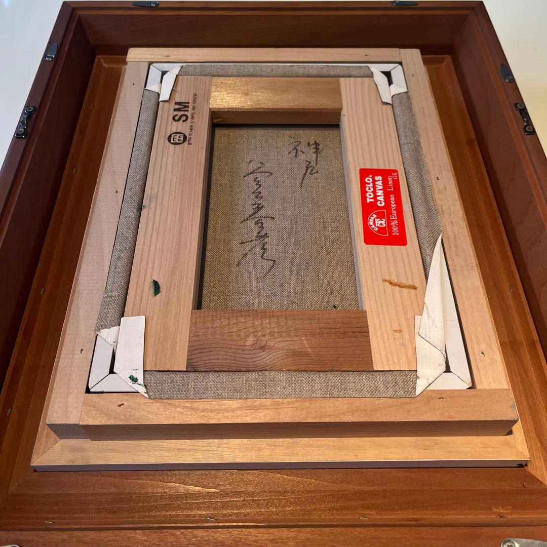 港の風景 油彩画フレーム付