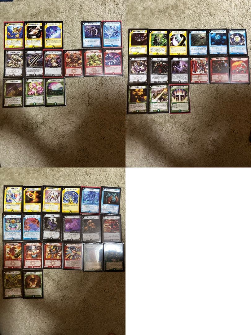 デュエルマスターズ　第1弾〜第6弾　ノーマル　セミコンプ（399/400）　美品