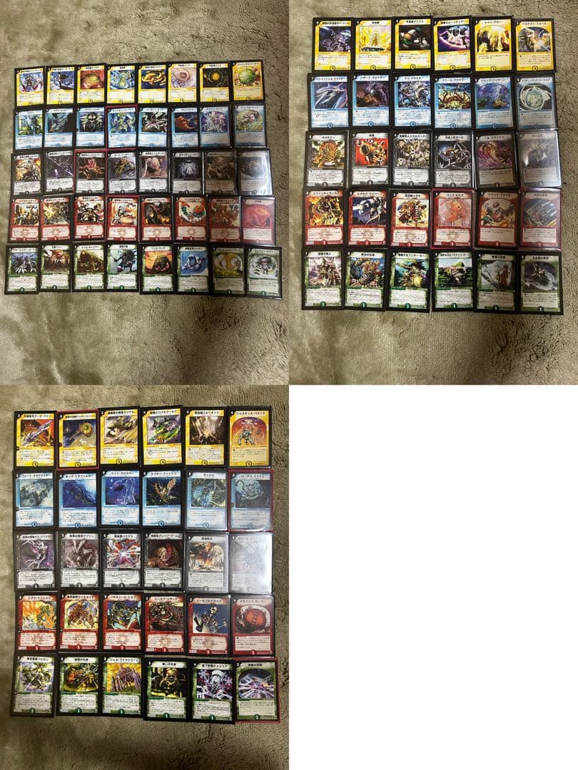 デュエルマスターズ　第1弾〜第6弾　ノーマル　セミコンプ（399/400）　美品