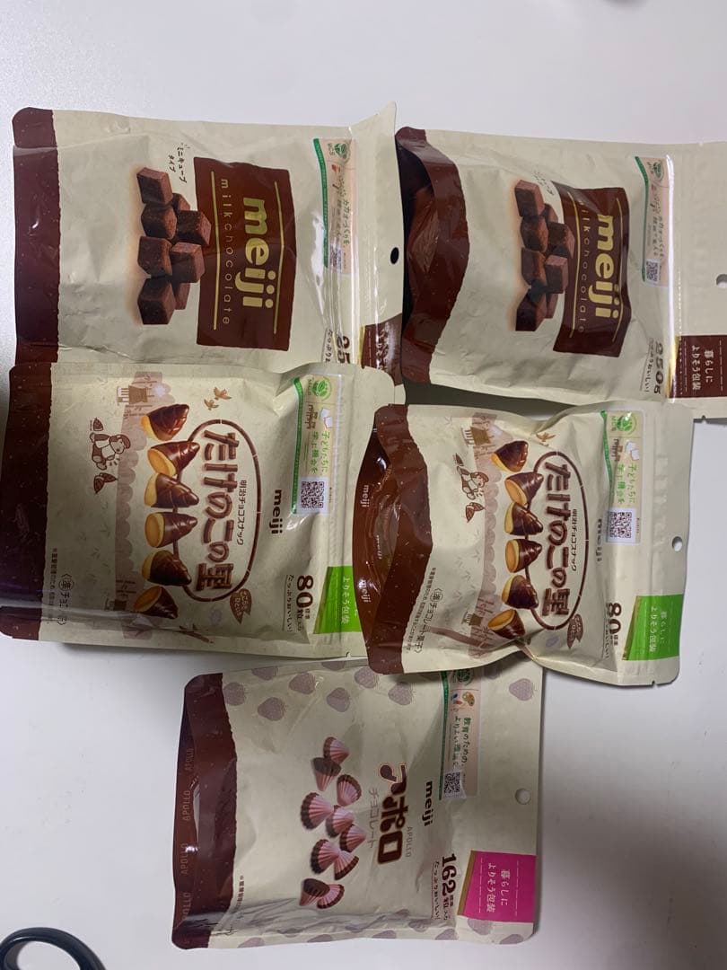 チョコまとめ売り　明治、ガーナ、リンドールなど