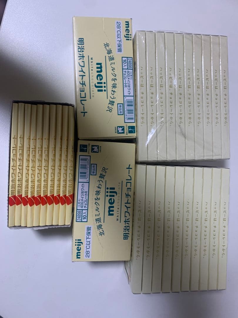 チョコまとめ売り　明治、ガーナ、リンドールなど