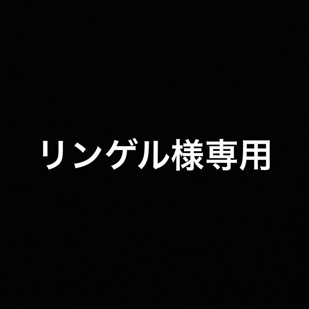 リンゲル　鬼滅の刃 ダイニング新店舗記念 スタンディ POP 不死川実弥