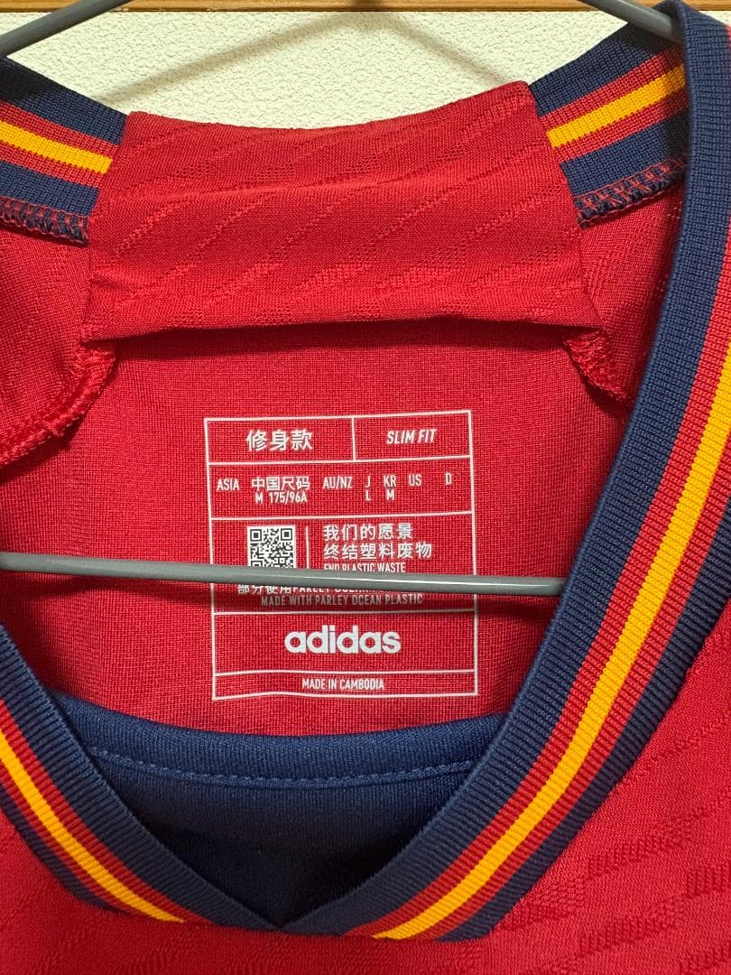 スペイン 代表2022ホーム オーセンティック ユニフォーム、セルヒオ・ブスケツ