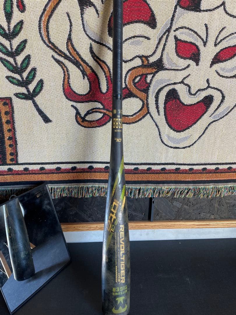 レボルタイガー　イオタ少年