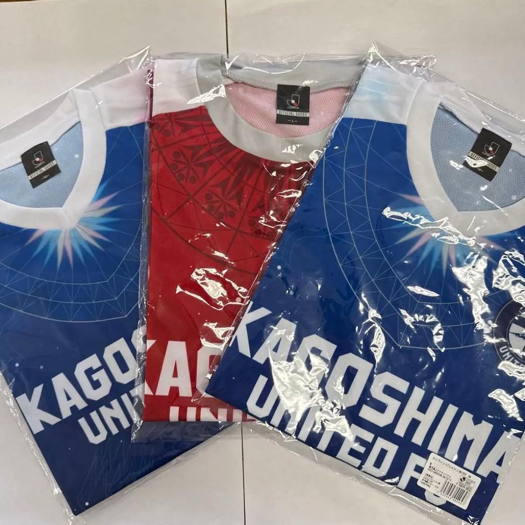 鹿児島ユナイテッドFC　デザインコンフィットTシャツ3枚セット