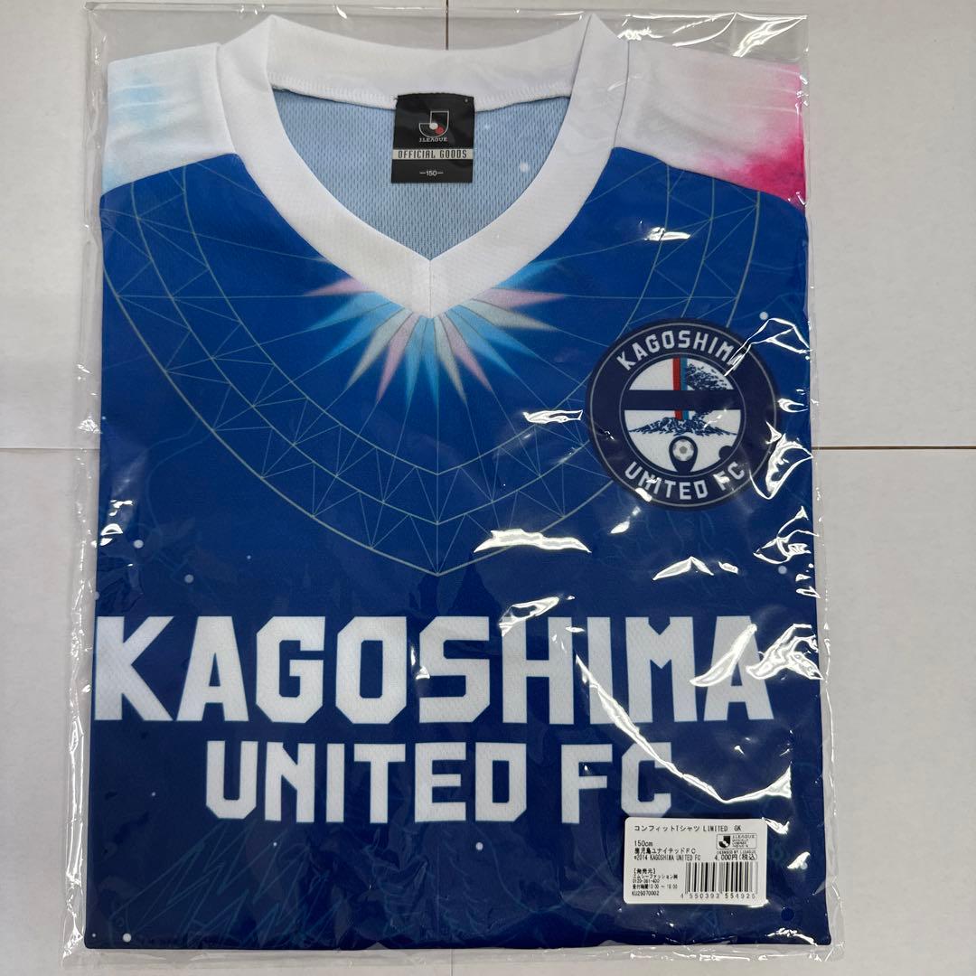 鹿児島ユナイテッドFC　デザインコンフィットTシャツ3枚セット