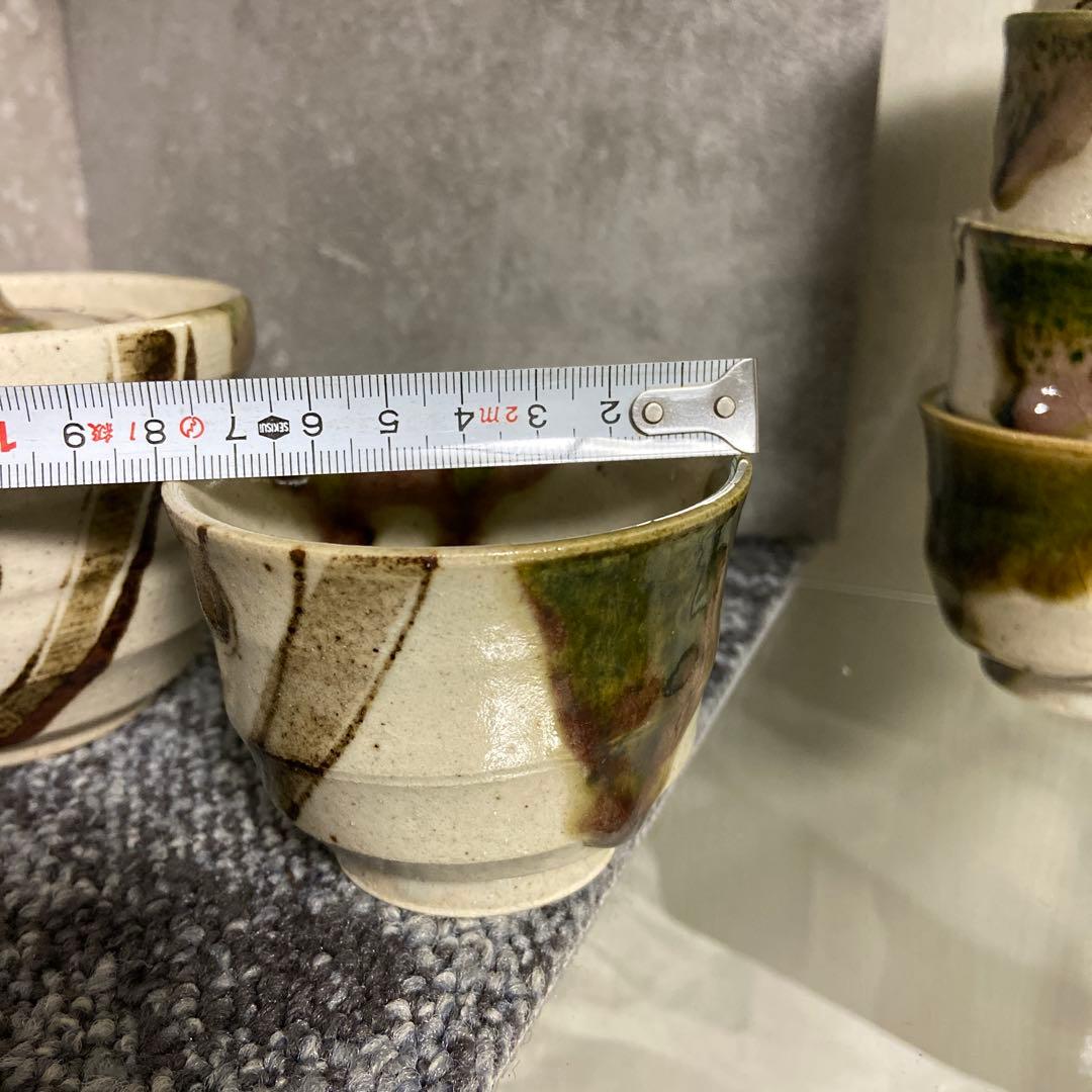 美濃焼　織部　作家物　陶印　茶器セット　煎茶揃い　宝瓶　湯呑