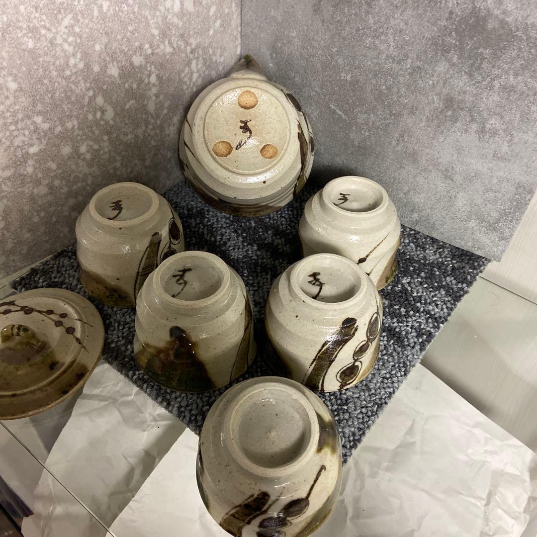 美濃焼　織部　作家物　陶印　茶器セット　煎茶揃い　宝瓶　湯呑