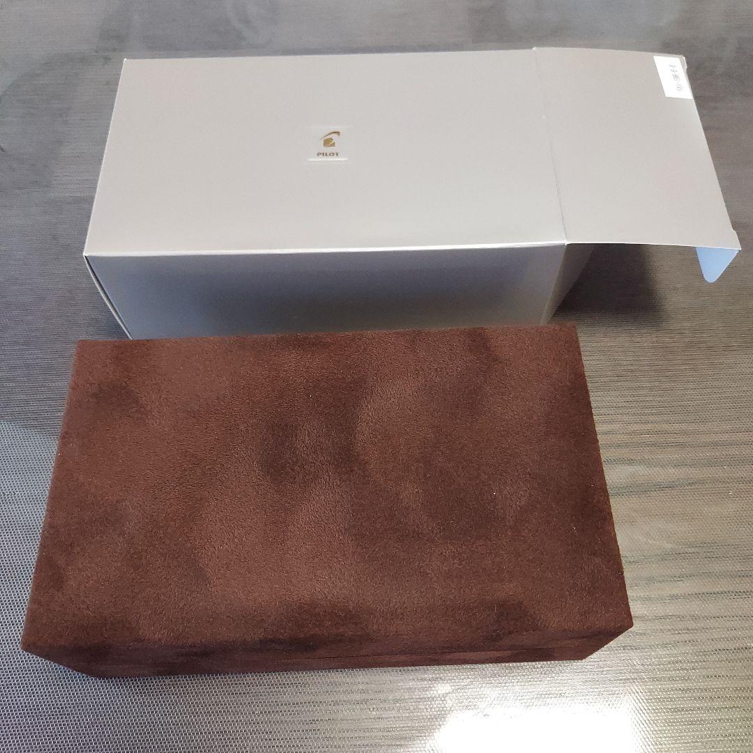 万年筆 パイロット カスタム 845 太字 新品未使用