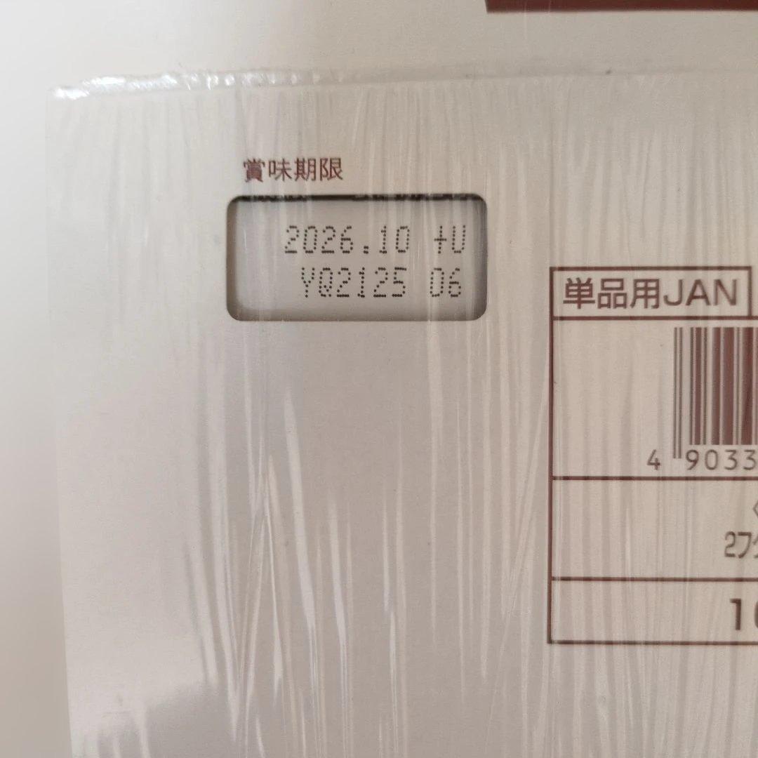 アミューズメント景品　ポッキーチョコ、トッポまとめ売り80個