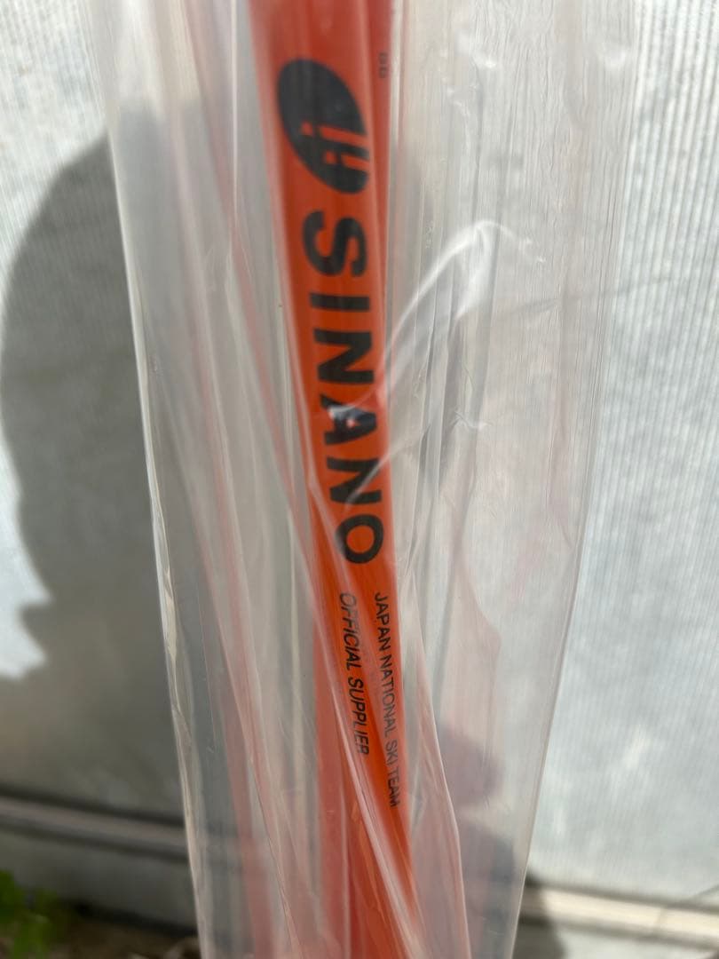 SHINANO スキー用ストック オレンジ　パンチガード付き