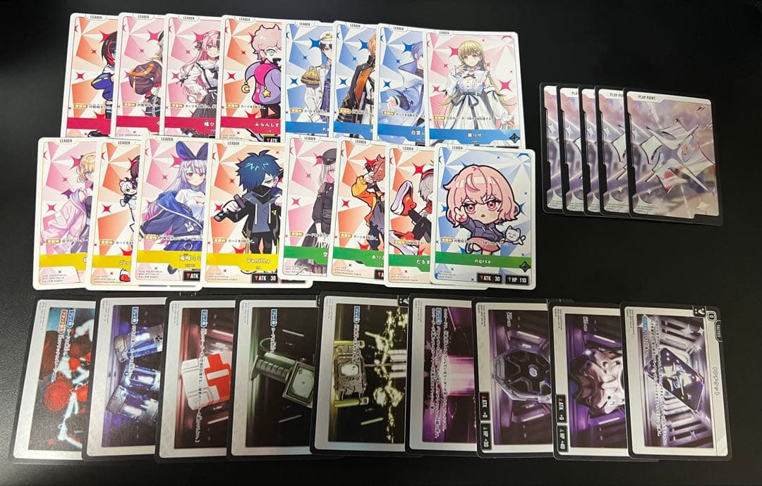 最終値下げ クロスタ Luminous Daybreak SR以下ほぼ４コン