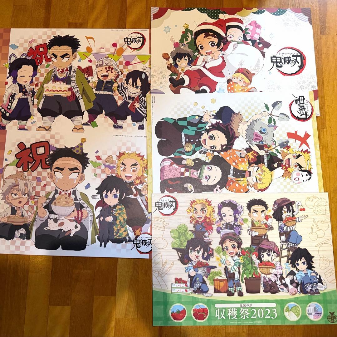 鬼滅の刃　ufotablecafe カフェ　ランチョンマット　まとめ売り29枚