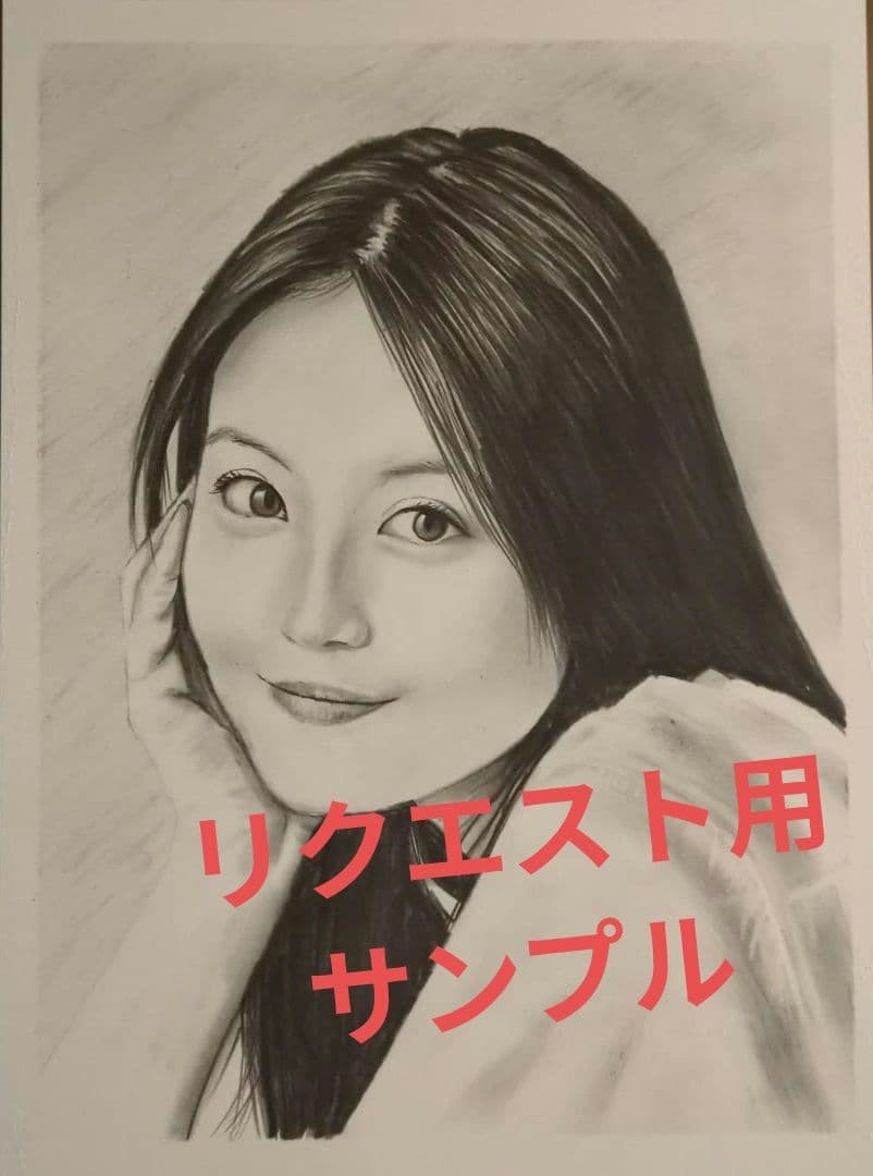 珀の鉛筆画　リクエスト受け付けます！(*^^*)