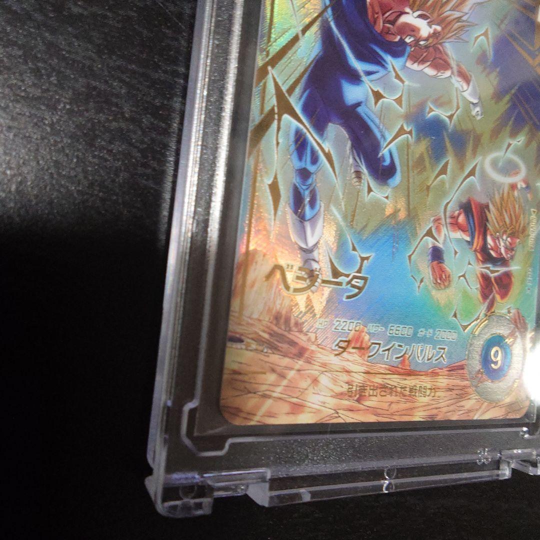 ドラゴンボールダイバーズ　SDV6-034 ベジータGDR★