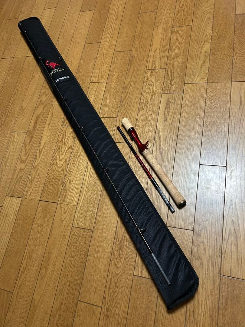 ワールドシャウラ　1600SS-3